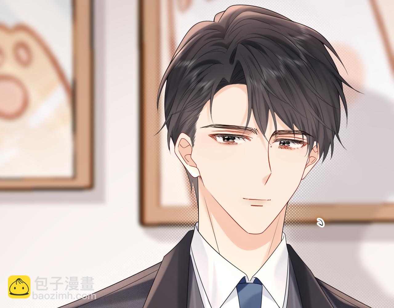 第14话  下次一起游戏吧(1/3)-第14话