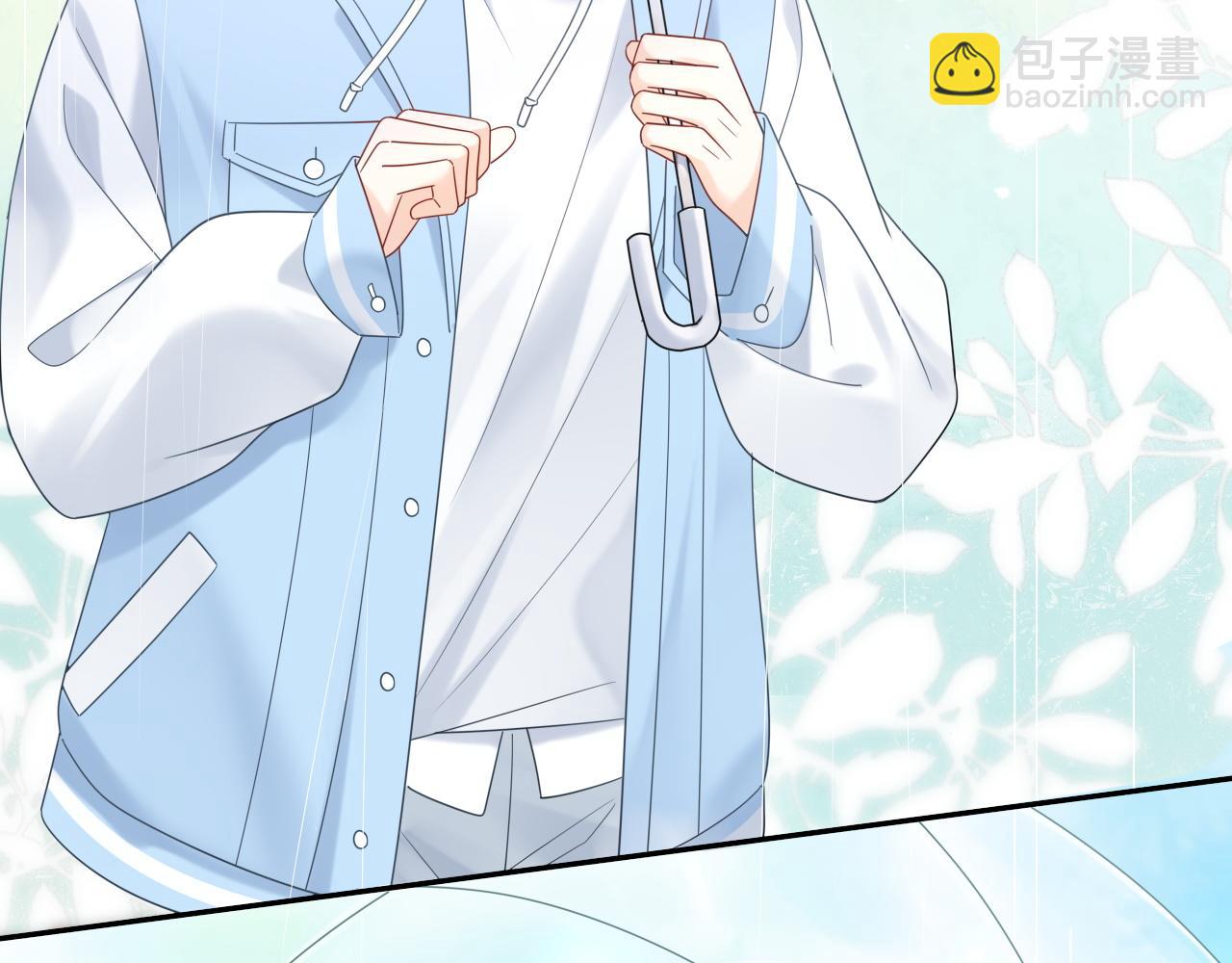 第16话  影帝的脑补(1/3)-第16话