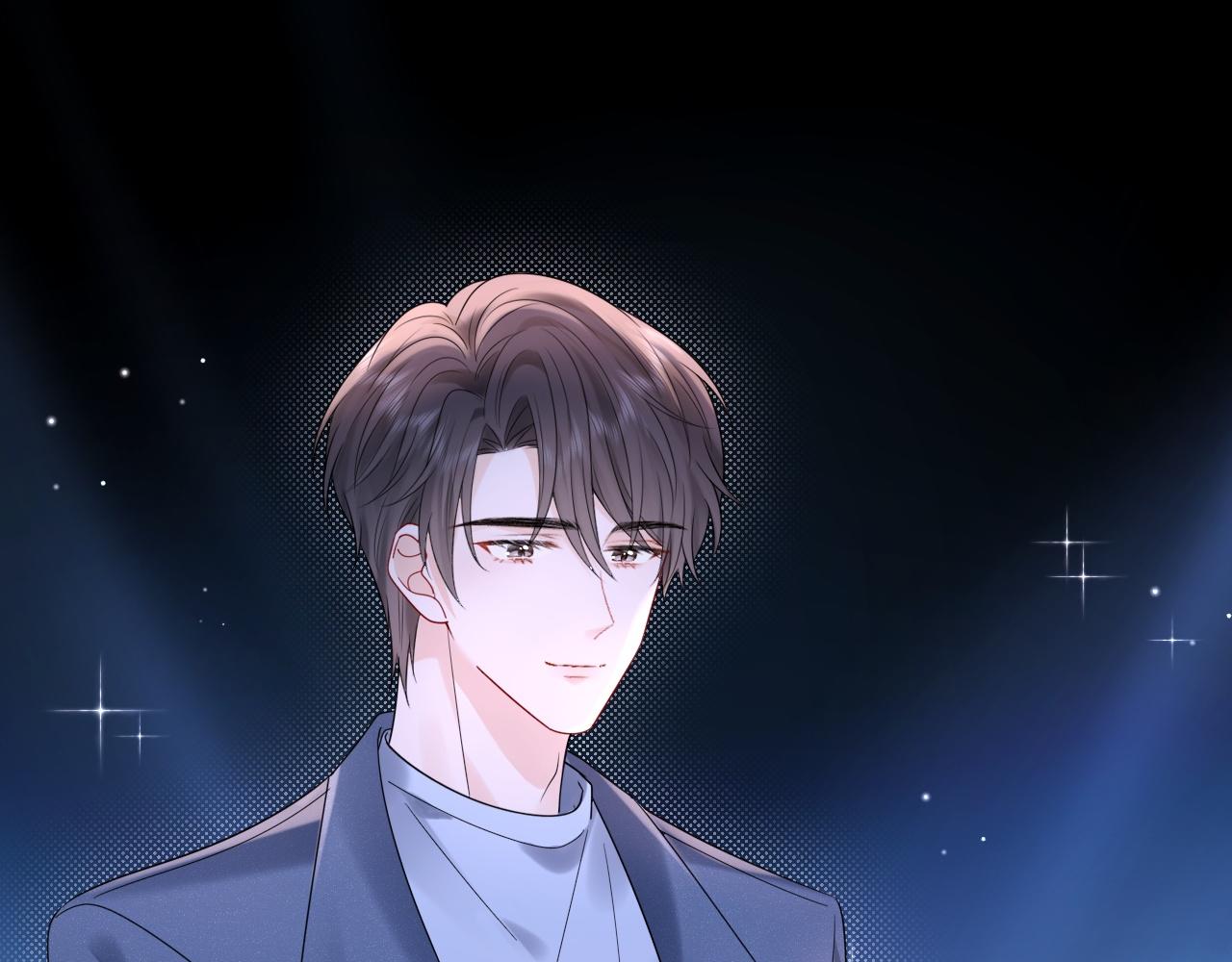 第18话 你的口红晕开了(1/3)-第18话