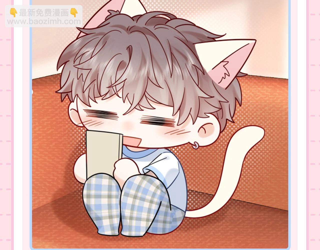 第3期 特别企划：祁猫猫表情包来咯！-第22话