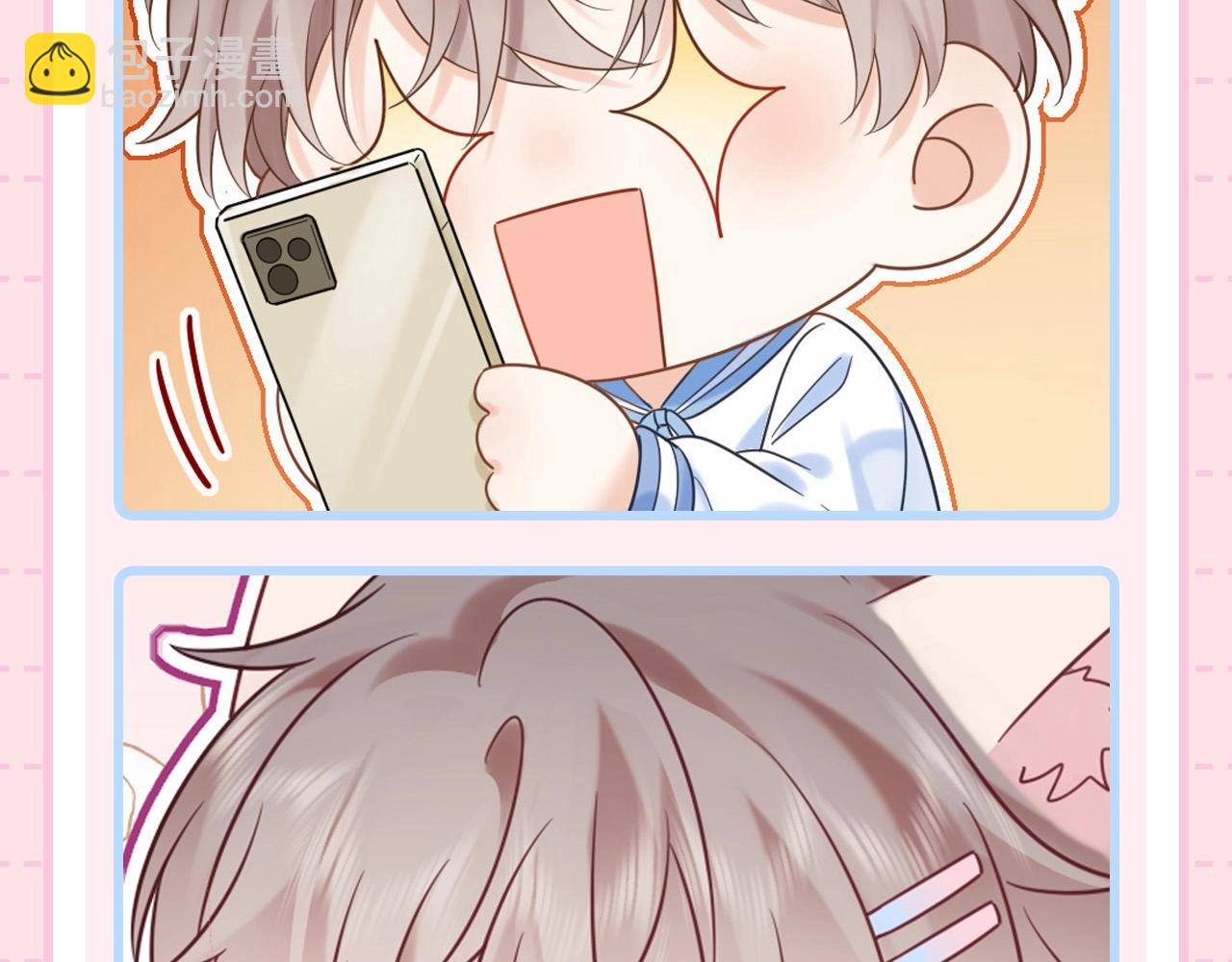 第3期 特别企划：祁猫猫表情包来咯！-第22话