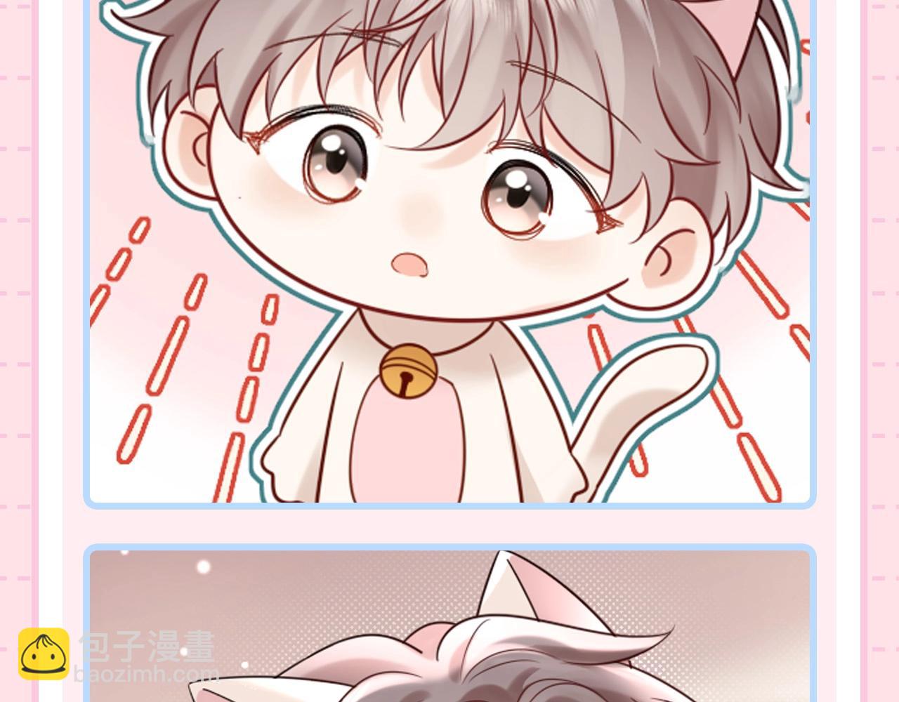 第3期 特别企划：祁猫猫表情包来咯！-第22话