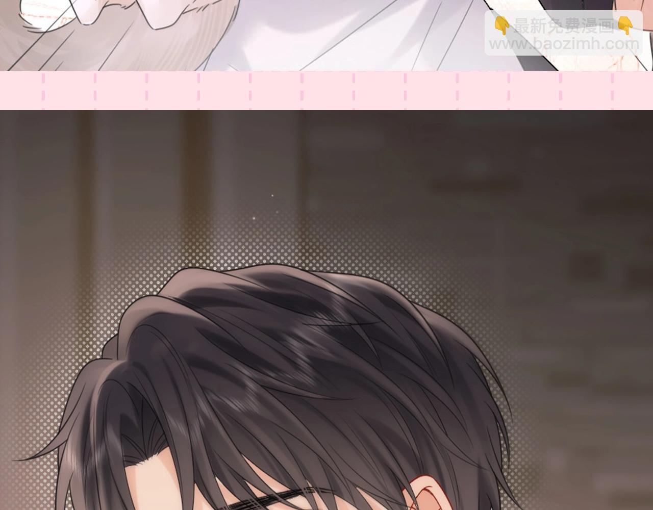 第7期 粉丝福利：墨鱼圣代的瞬间纯享~-第28话