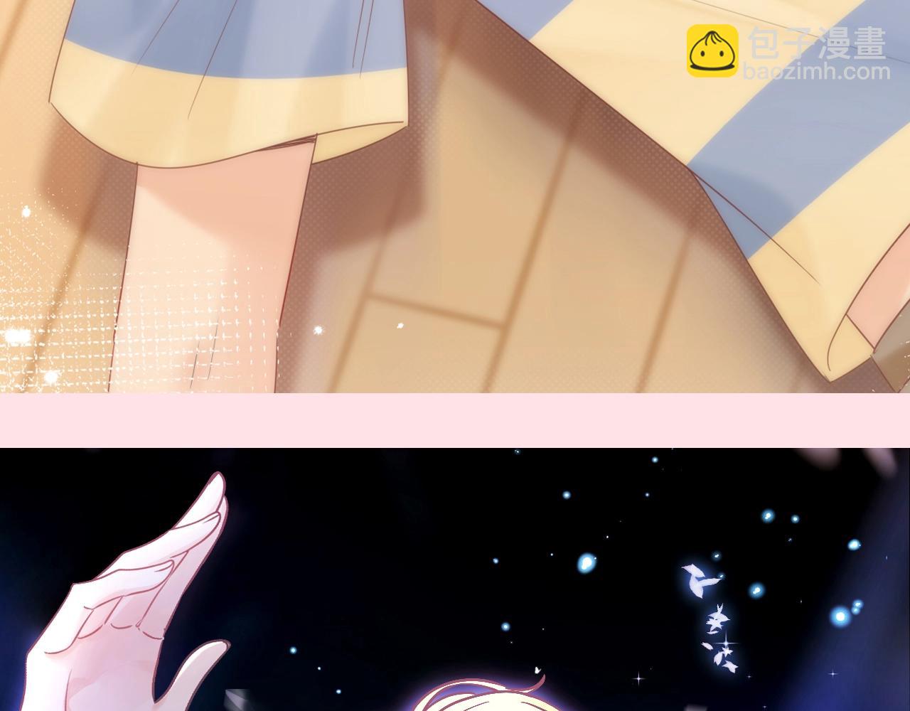 第7期 粉丝福利：墨鱼圣代的瞬间纯享~-第28话