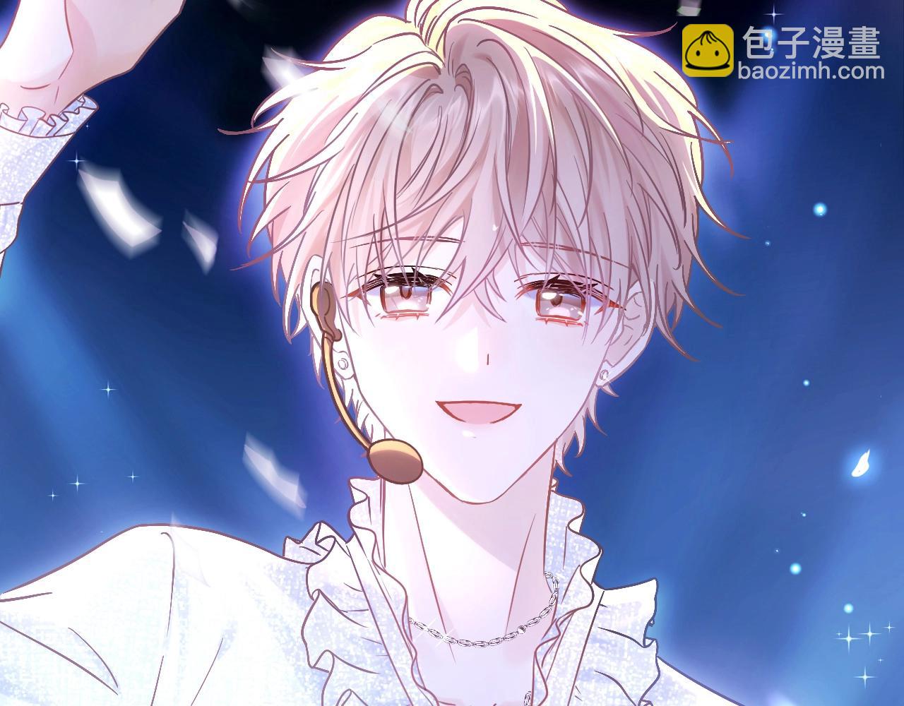 第7期 粉丝福利：墨鱼圣代的瞬间纯享~-第28话