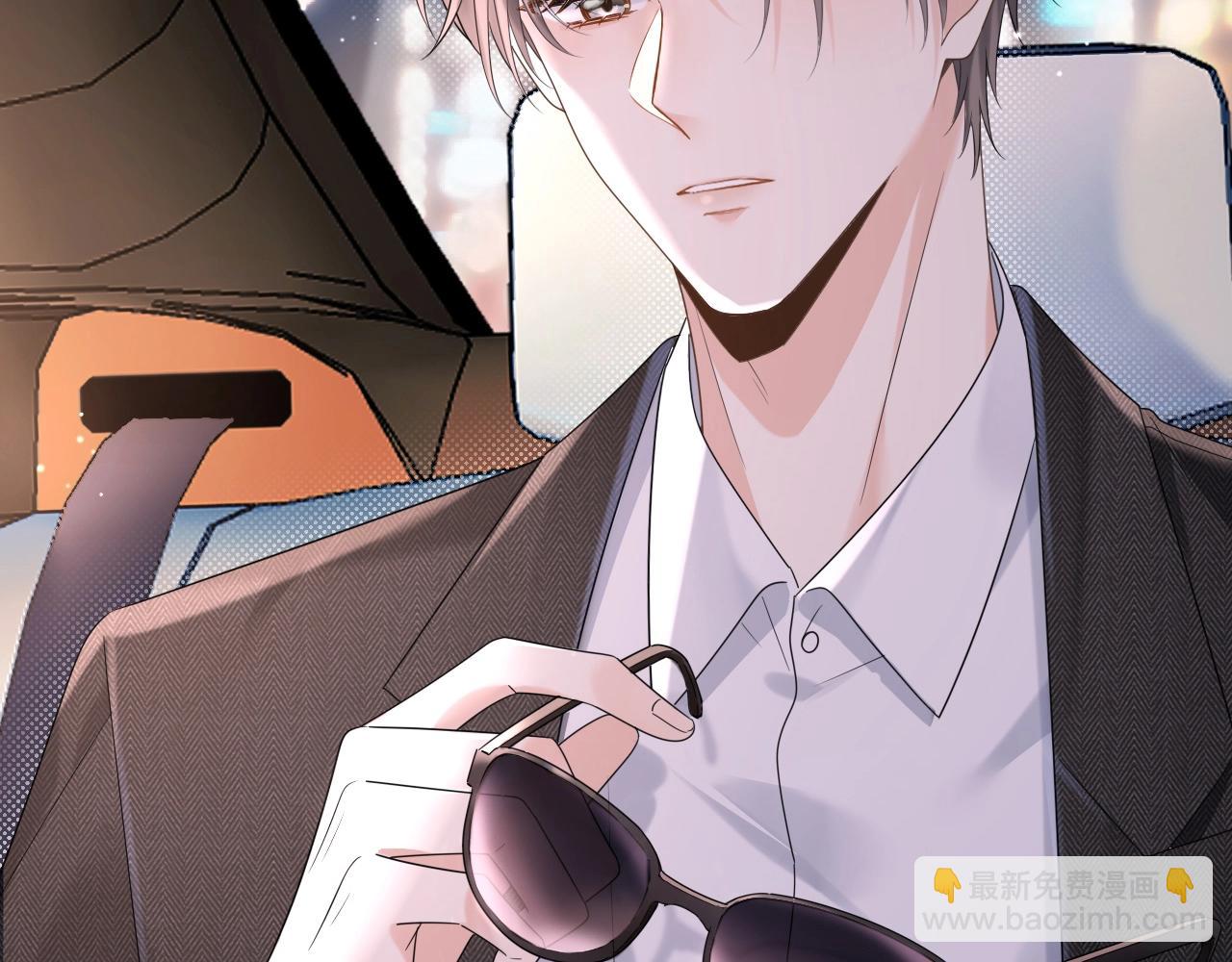 第7期 粉丝福利：墨鱼圣代的瞬间纯享~-第28话