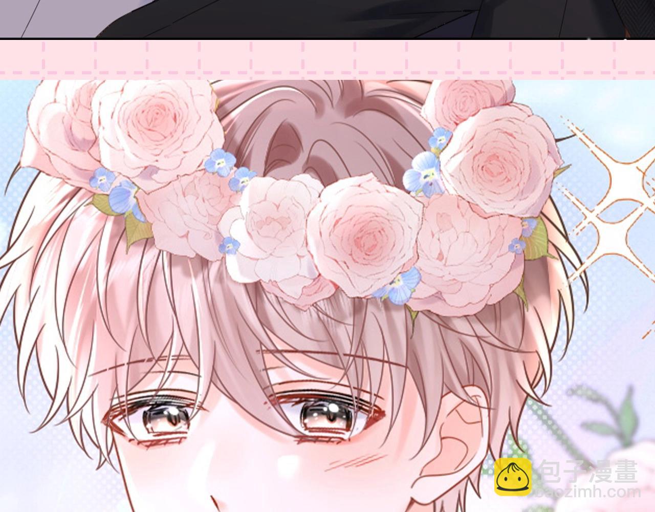 第7期 粉丝福利：墨鱼圣代的瞬间纯享~-第28话