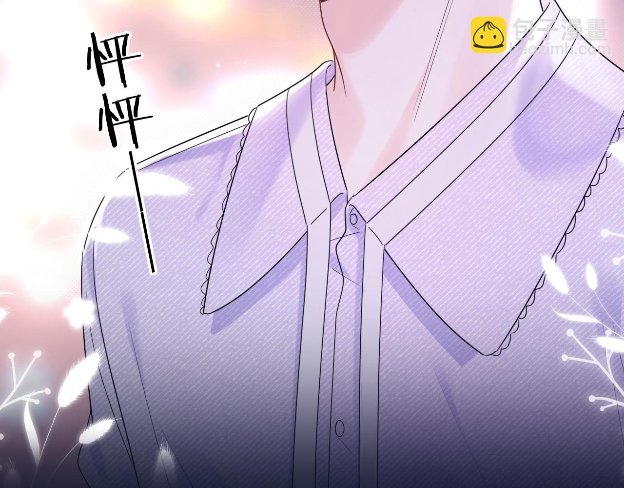 第4话 社恐怎么破冰啊！(1/3)-第4话