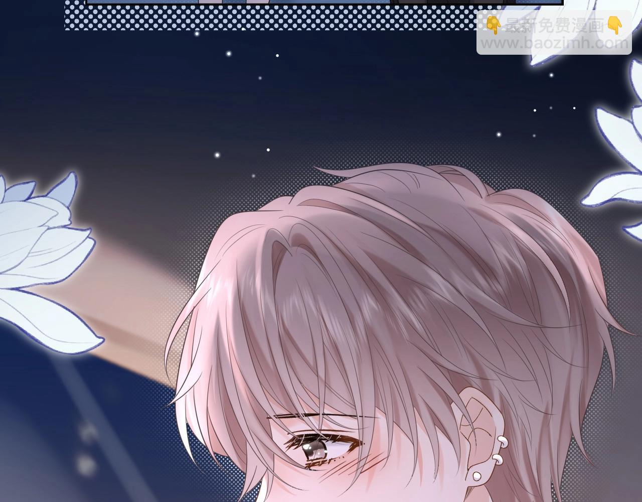 第4话 社恐怎么破冰啊！(1/3)-第4话