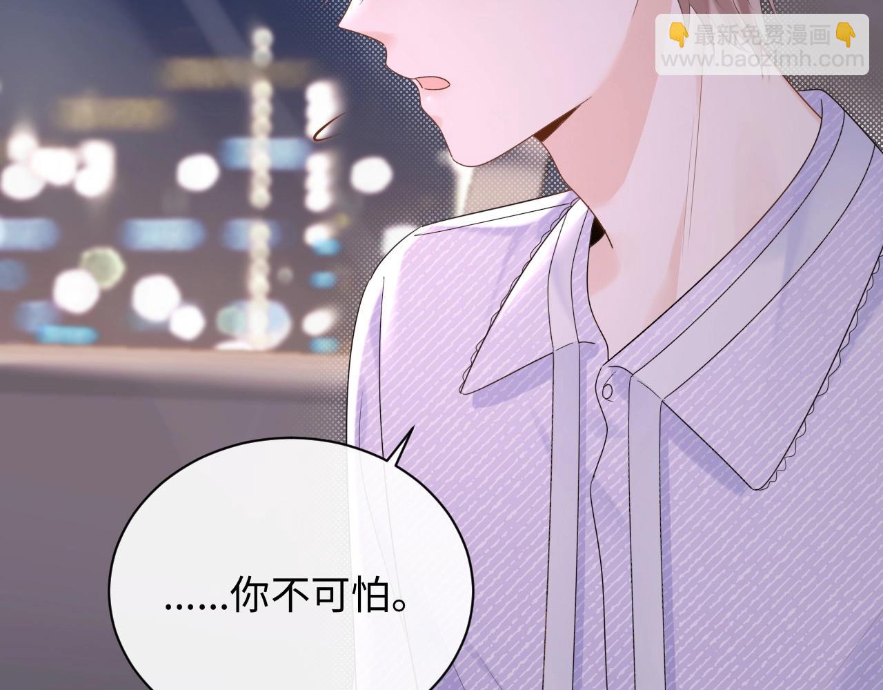 第4话 社恐怎么破冰啊！(1/3)-第4话