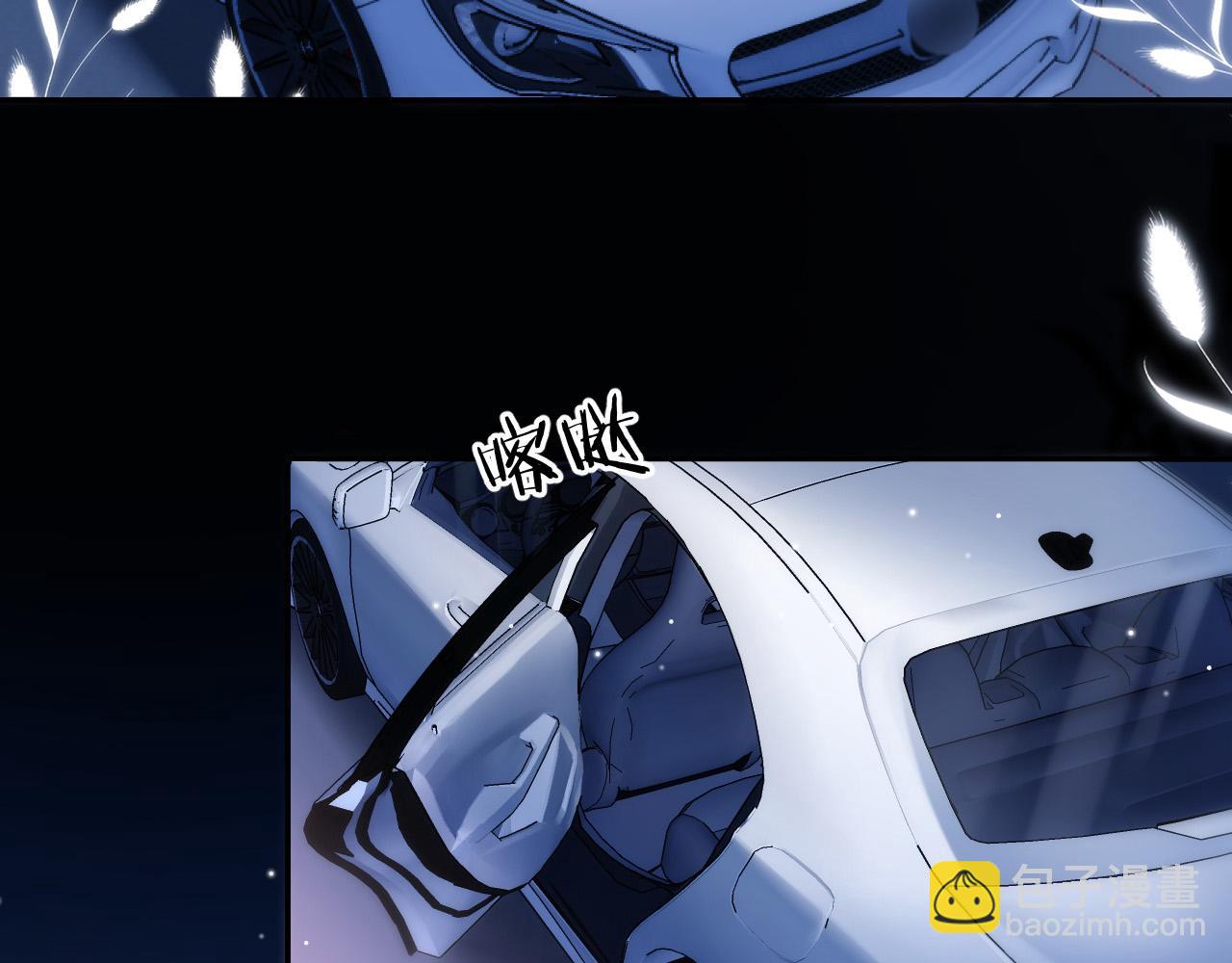 第4话 社恐怎么破冰啊！(1/3)-第4话