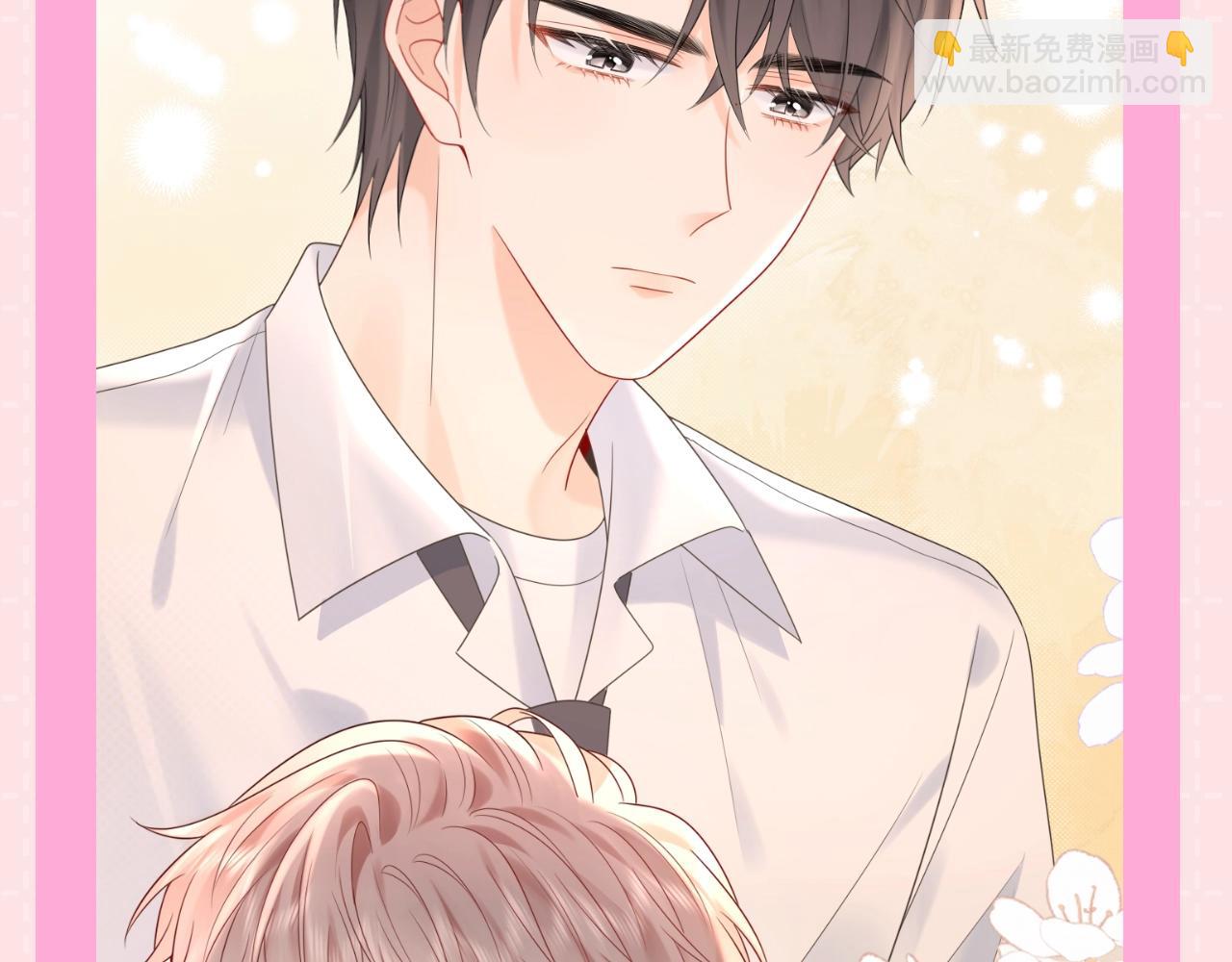 第11期 粉丝福利：你以为的初祁不意vs实际上的-第36话