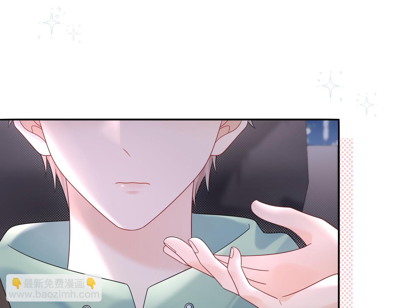 第24话 酒后助兴(1/3)-第34话