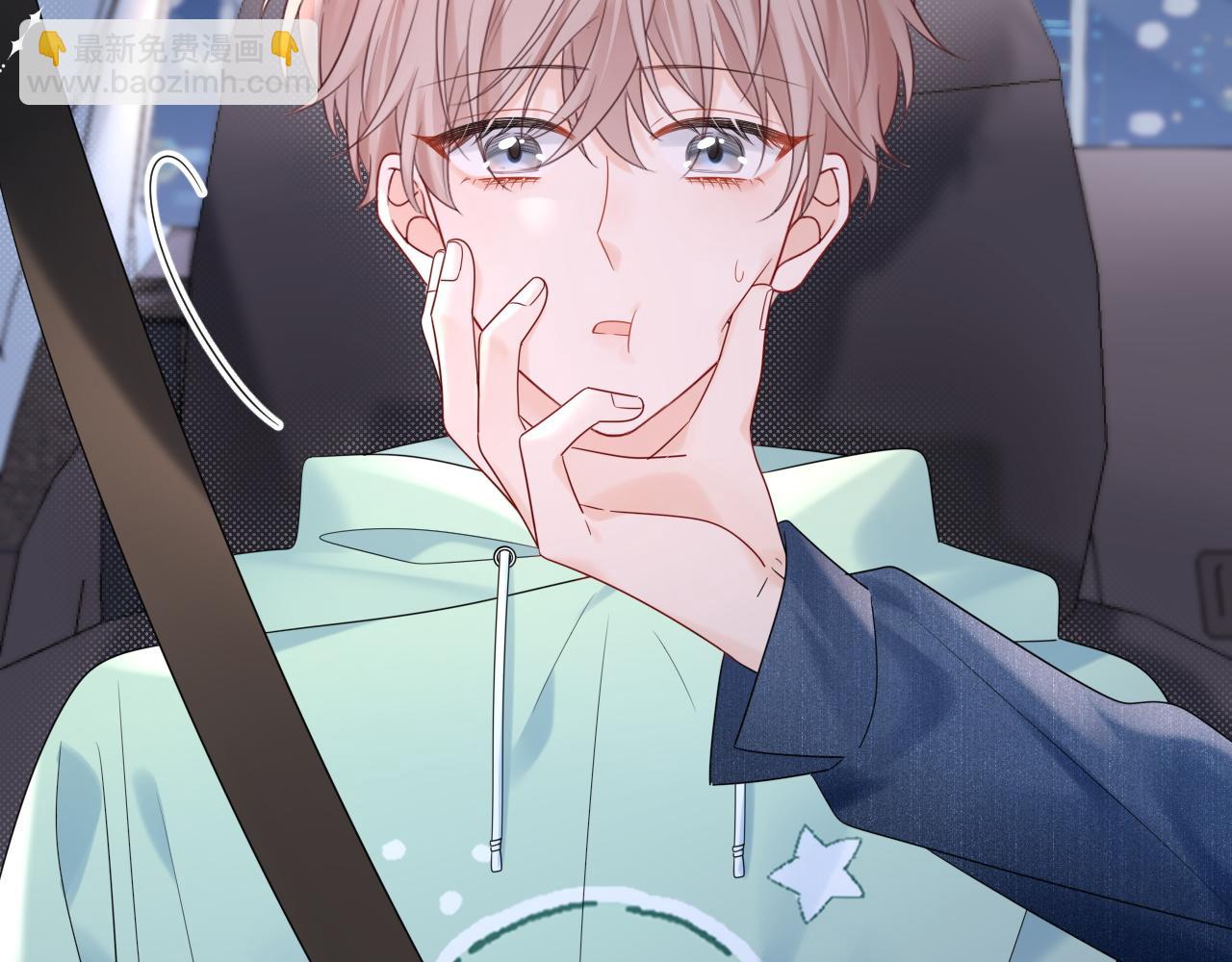 第24话 酒后助兴(1/3)-第34话