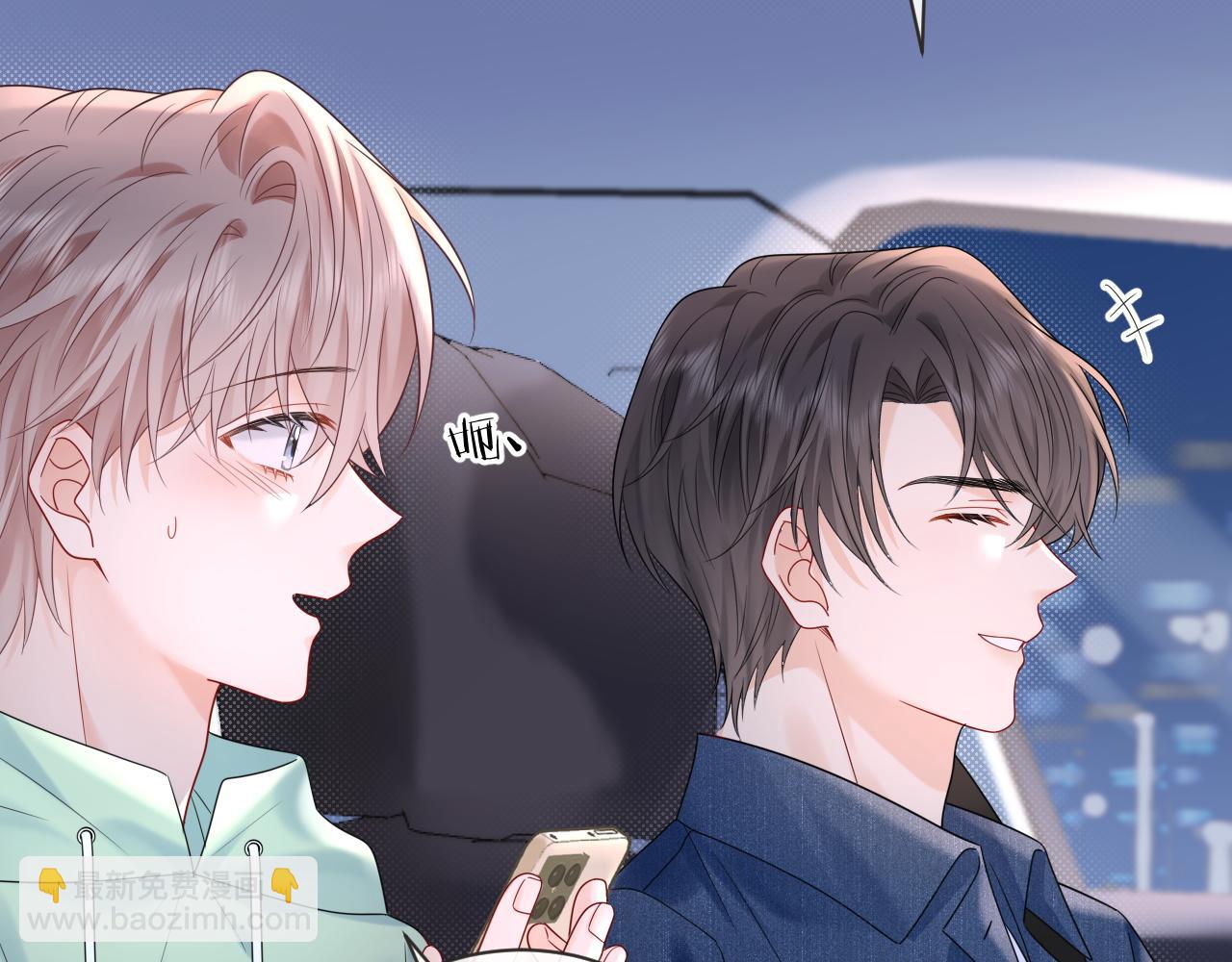 第24话 酒后助兴(1/3)-第34话