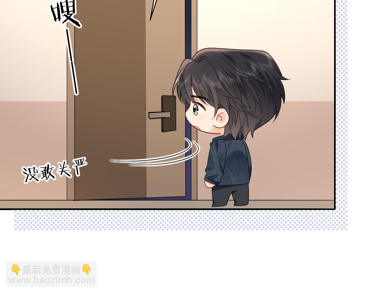 第24话 酒后助兴(1/3)-第34话