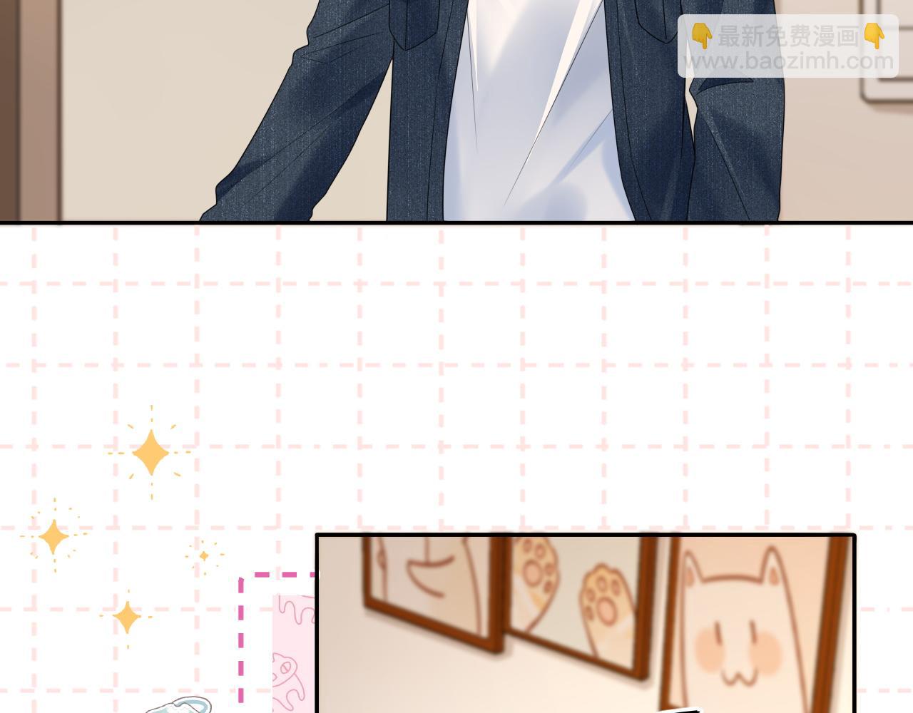 第24话 酒后助兴(1/3)-第34话