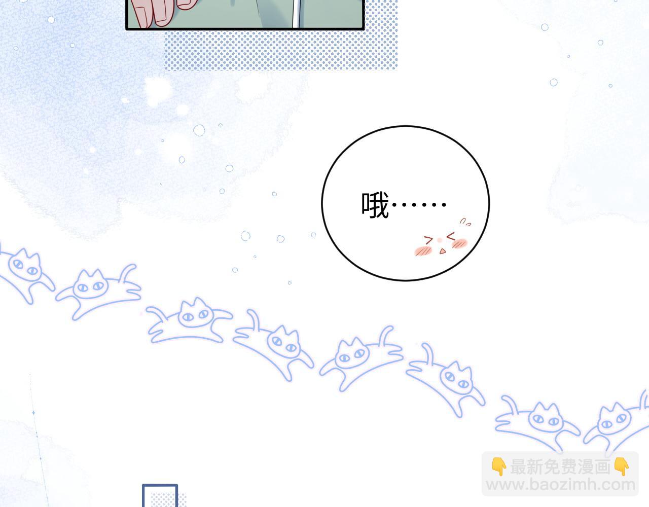 第24话 酒后助兴(1/3)-第34话