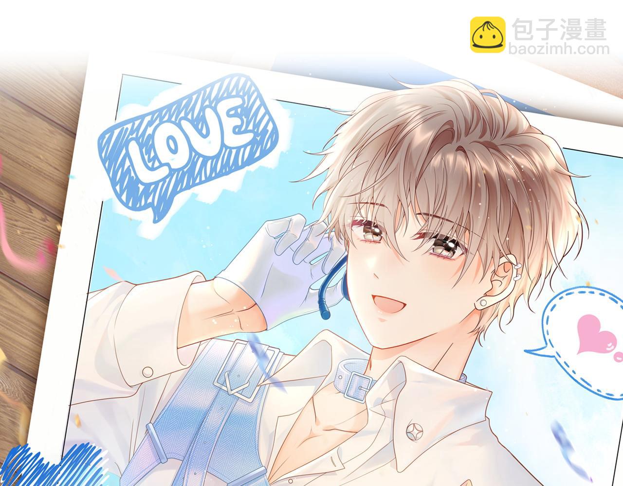 第27话  关系不再纯粹了？(1/3)-第38话