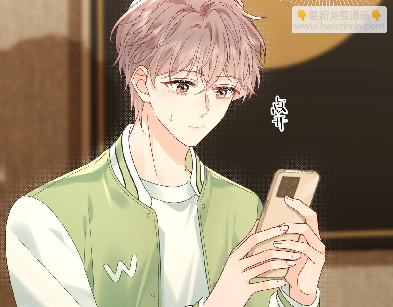 第27话  关系不再纯粹了？(1/3)-第38话