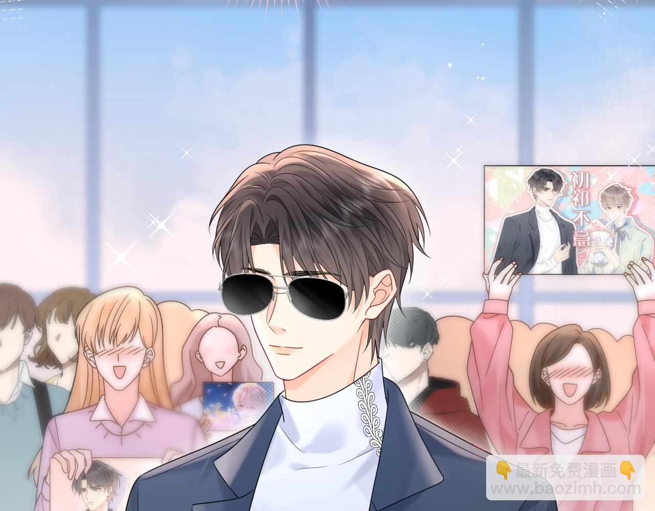 第27话  关系不再纯粹了？(1/3)-第38话