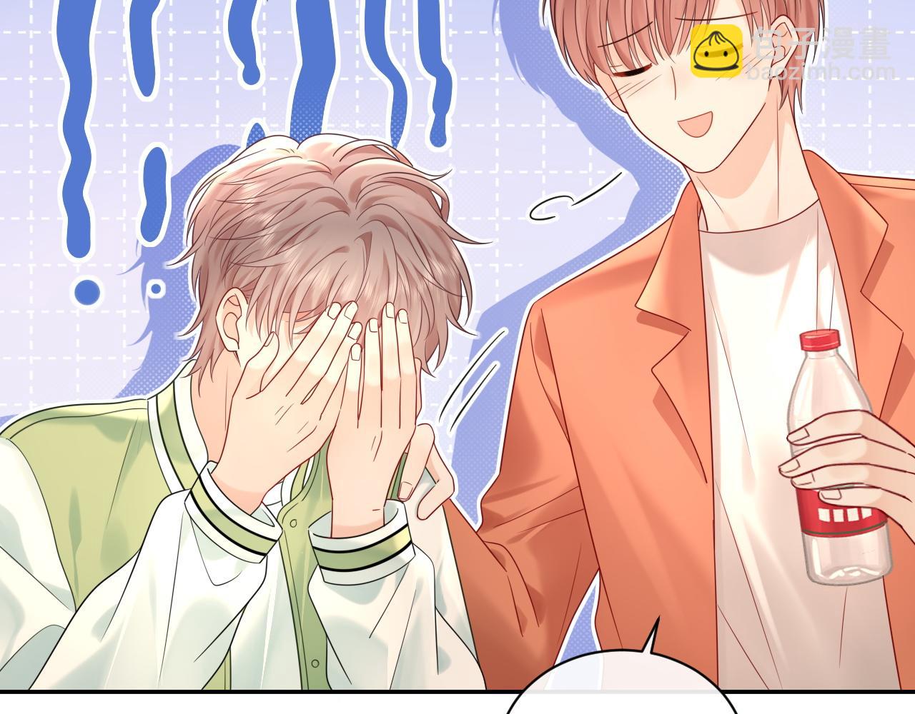 第27话  关系不再纯粹了？(1/3)-第38话