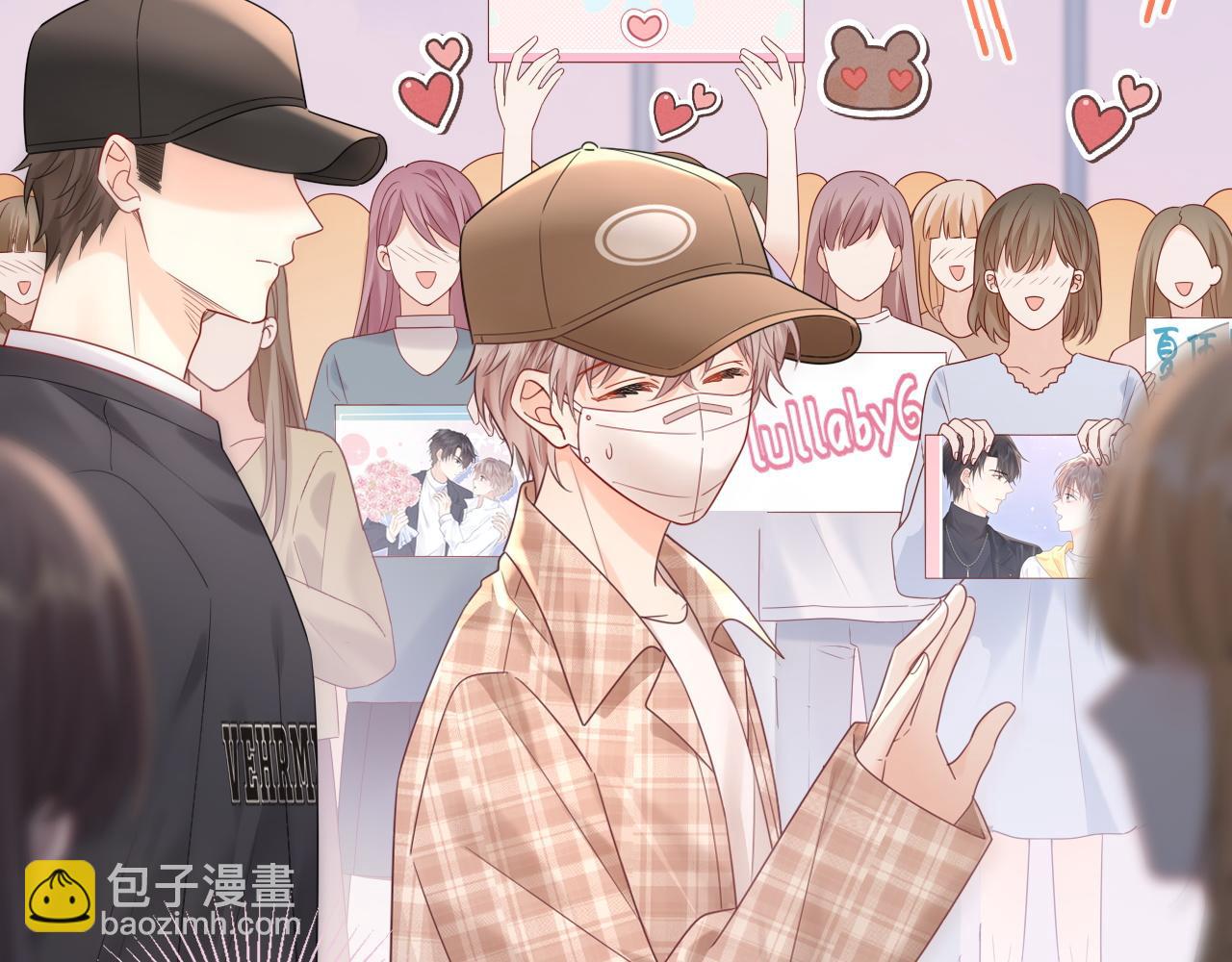 第27话  关系不再纯粹了？(1/3)-第38话