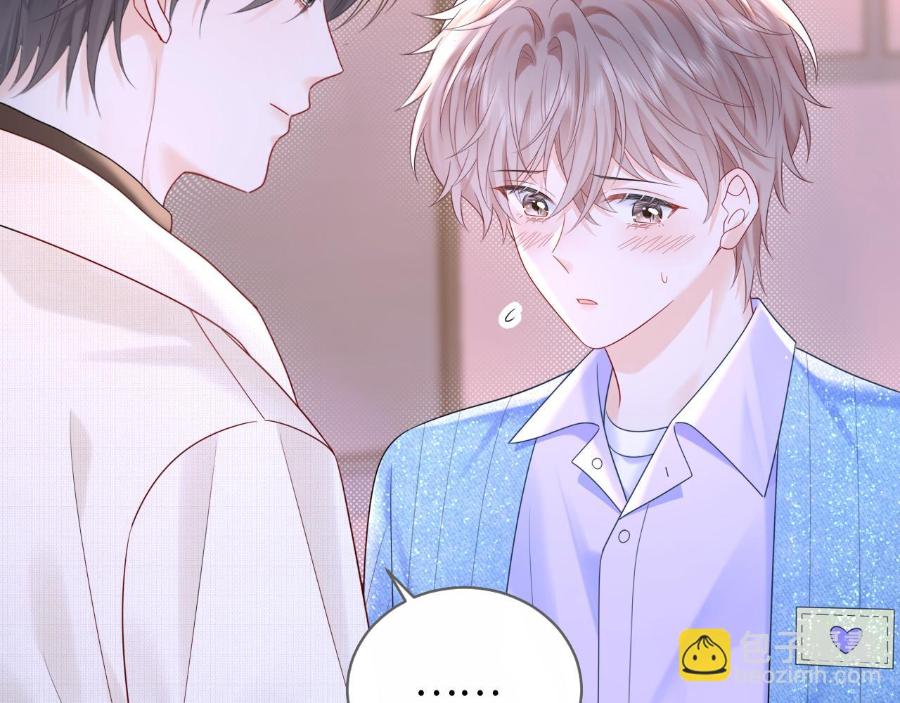 第29话 说不清道不明(1/3)-第40话