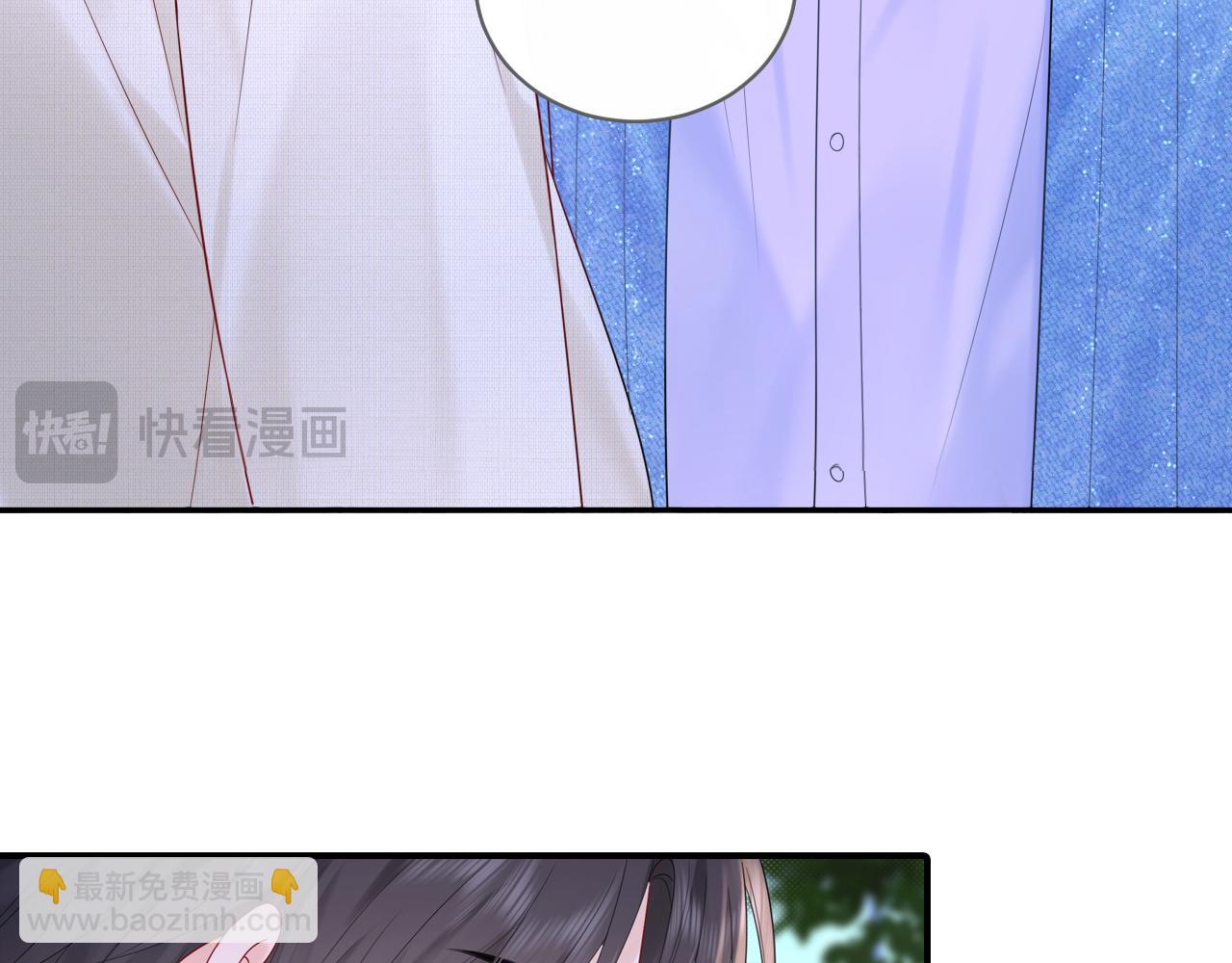 第29话 说不清道不明(1/3)-第40话