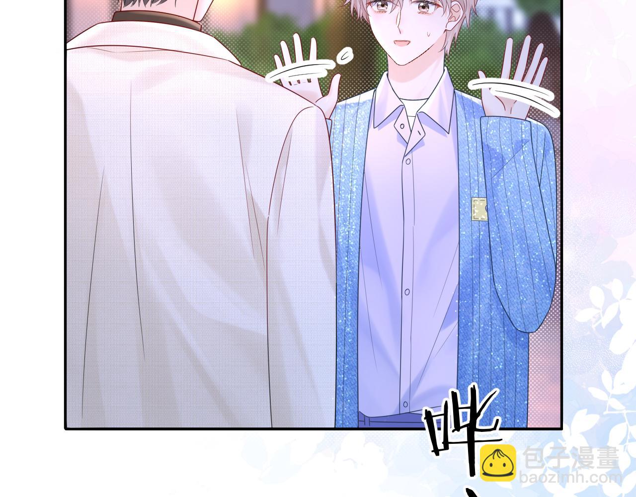 第29话 说不清道不明(1/3)-第40话