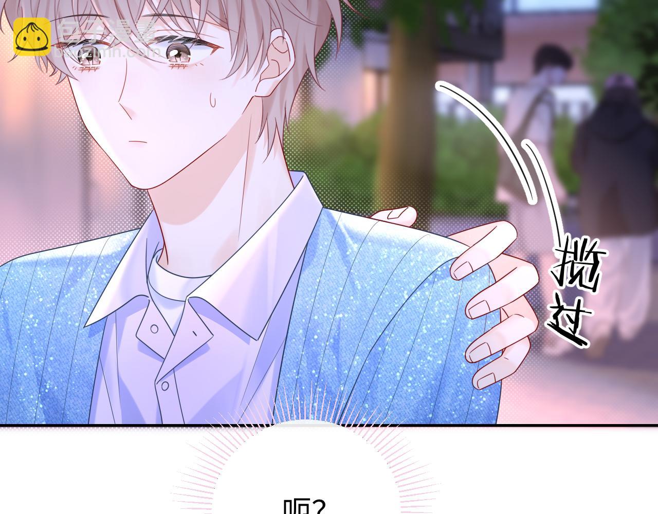 第29话 说不清道不明(1/3)-第40话