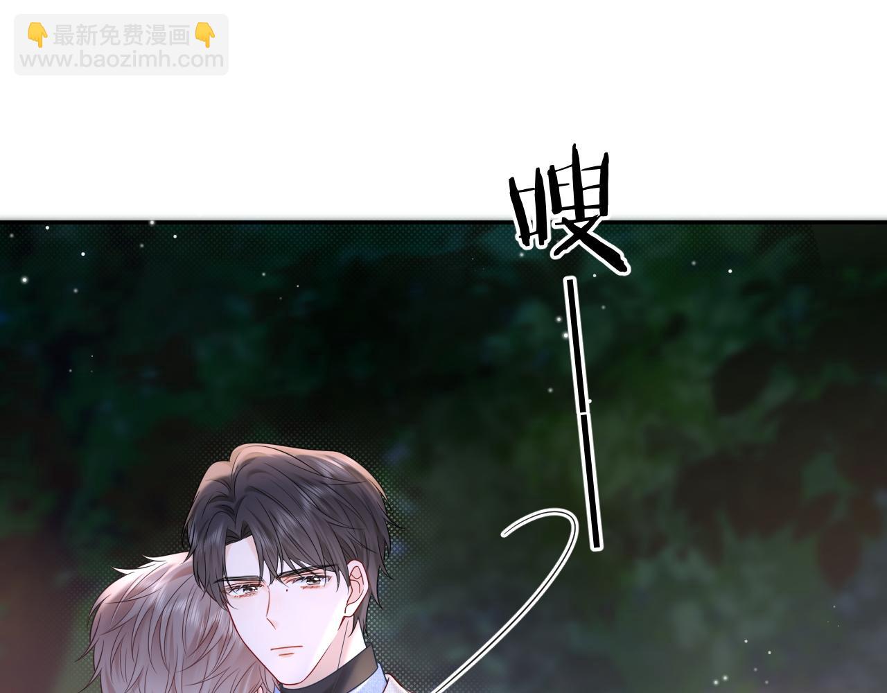 第29话 说不清道不明(1/3)-第40话