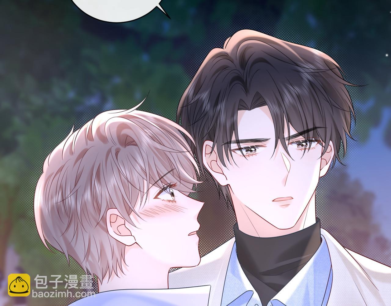 第29话 说不清道不明(1/3)-第40话