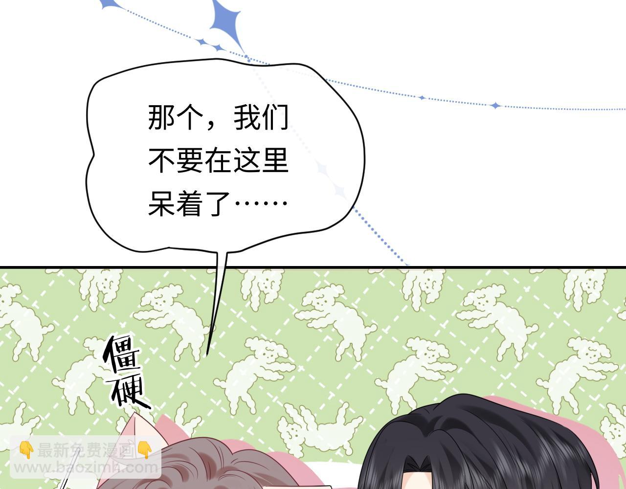 第29话 说不清道不明(1/3)-第40话