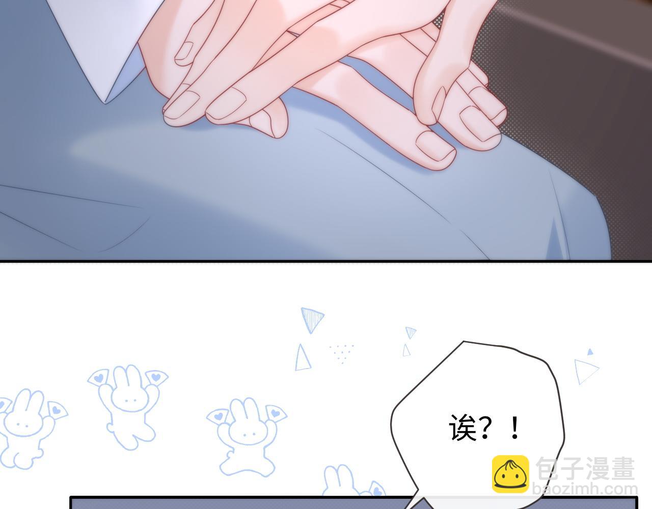 第31话 那就再说一次晚安(1/3)-第42话