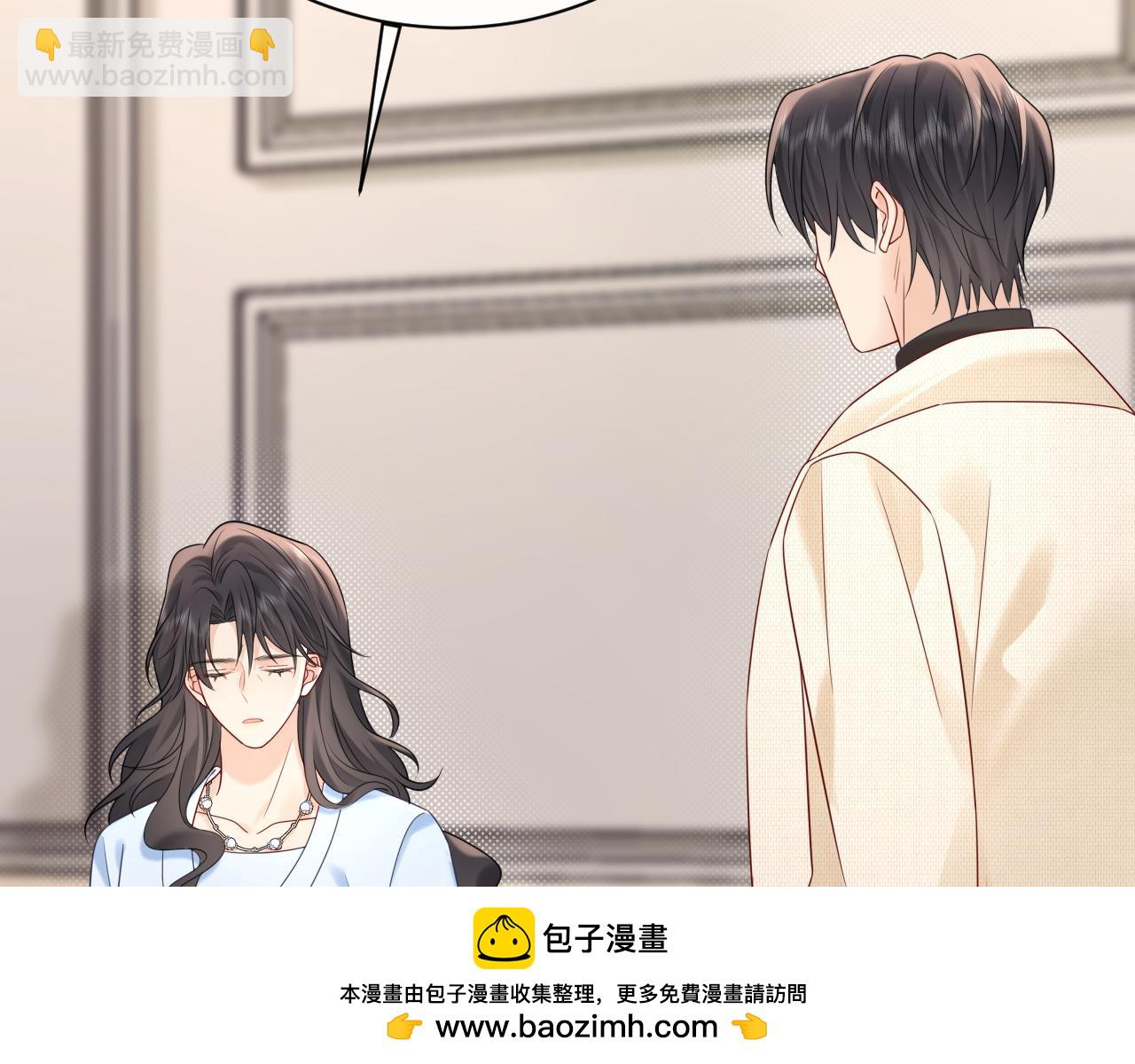 第31话 那就再说一次晚安(1/3)-第42话