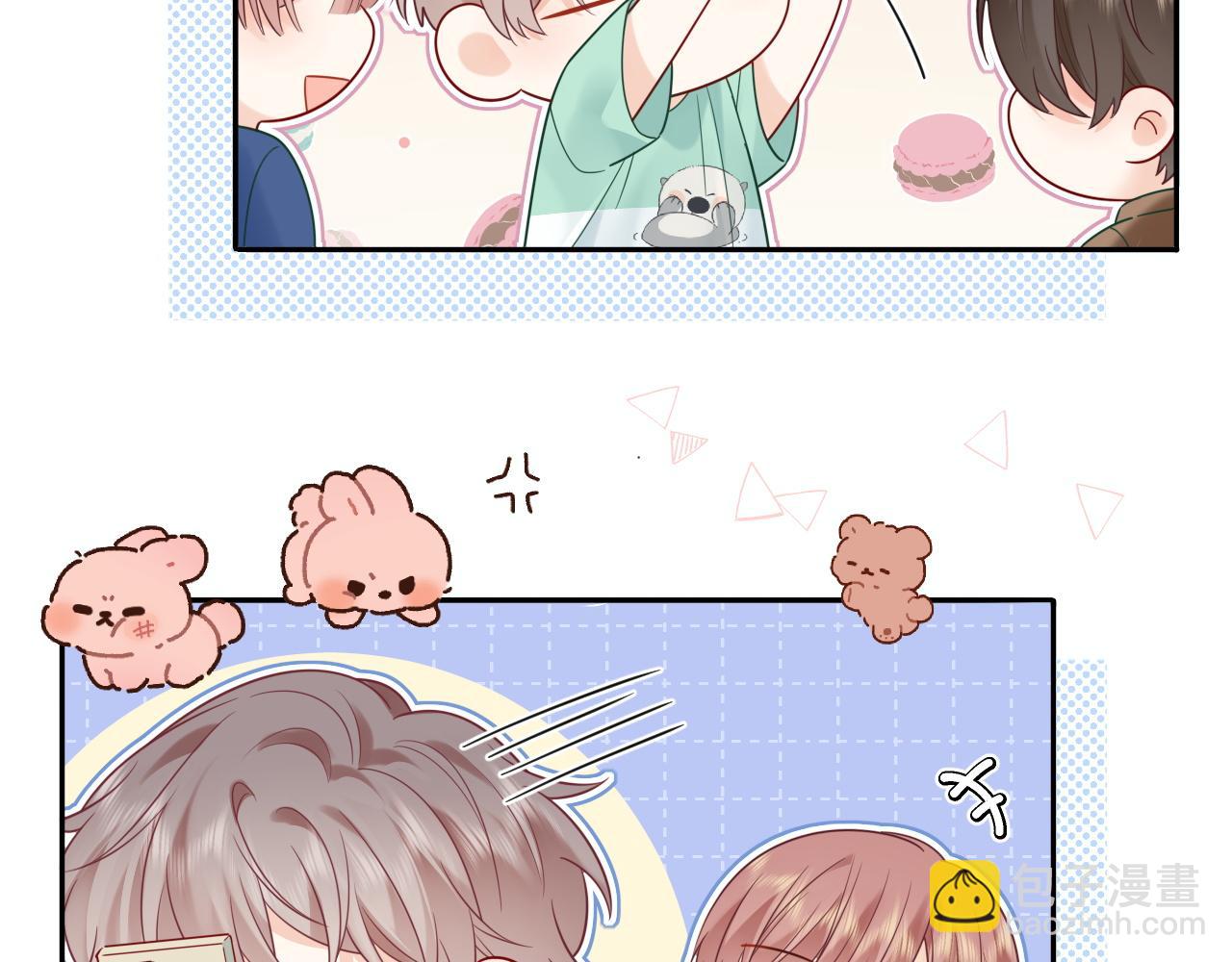 第33话 情敌见面分外眼红？(1/2)-第46话