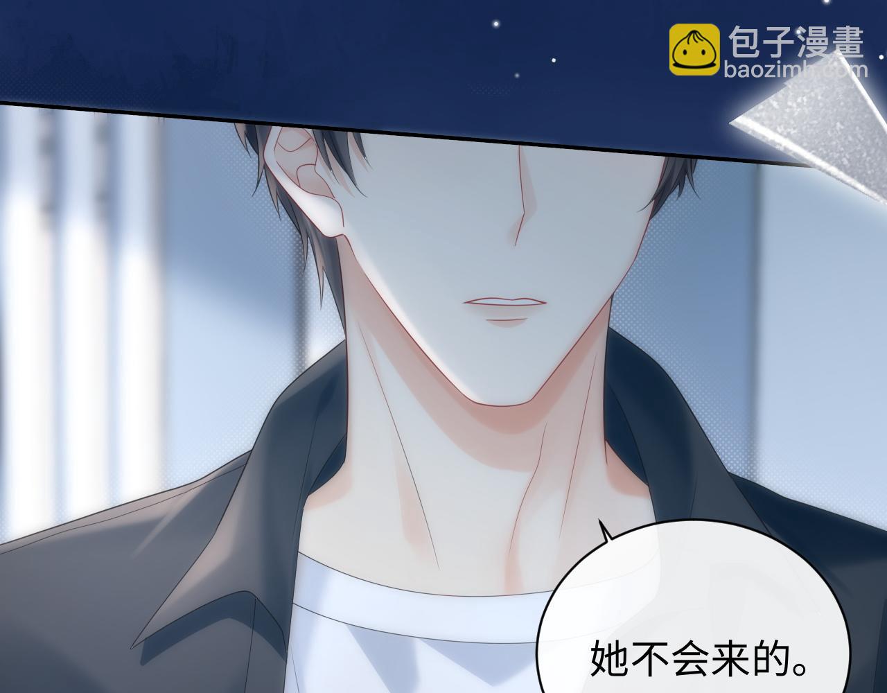 第35话 这就是挑衅吧！(1/3)-第48话