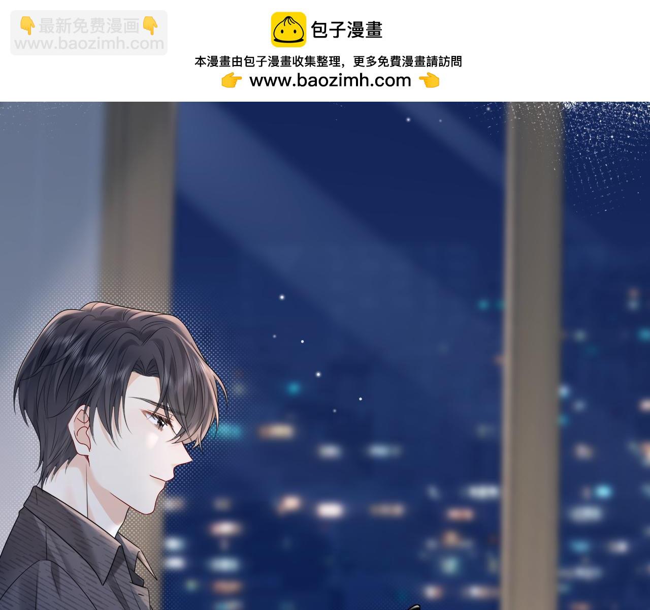 第35话 这就是挑衅吧！(1/3)-第48话