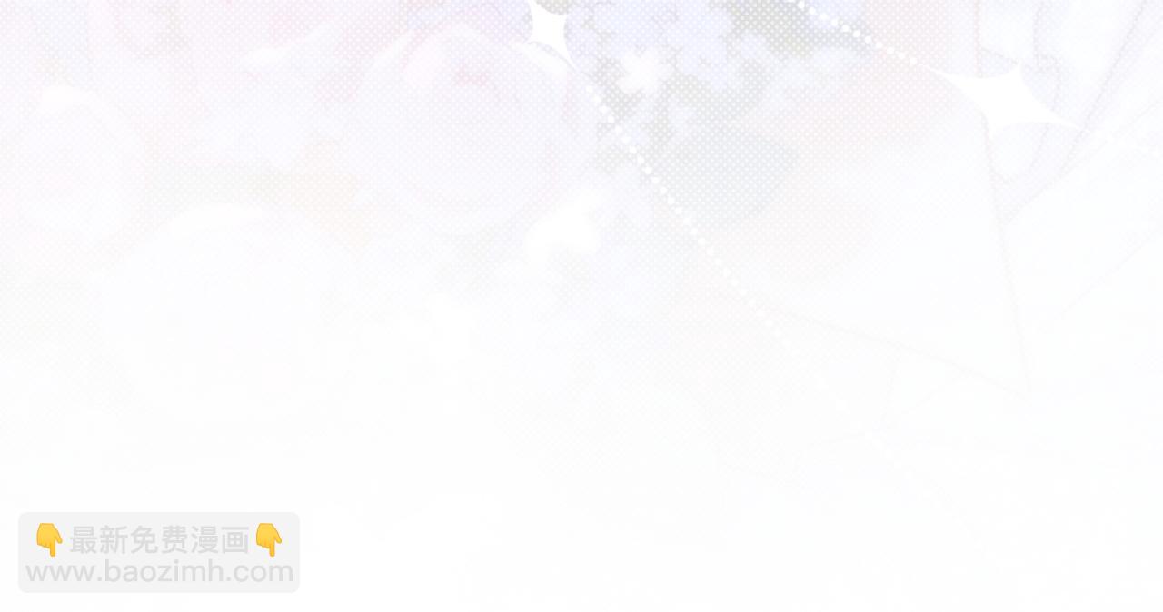 第35话 这就是挑衅吧！(1/3)-第48话