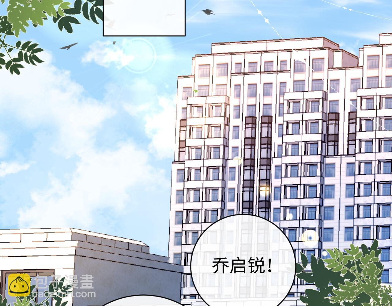 第35话 这就是挑衅吧！(1/3)-第48话