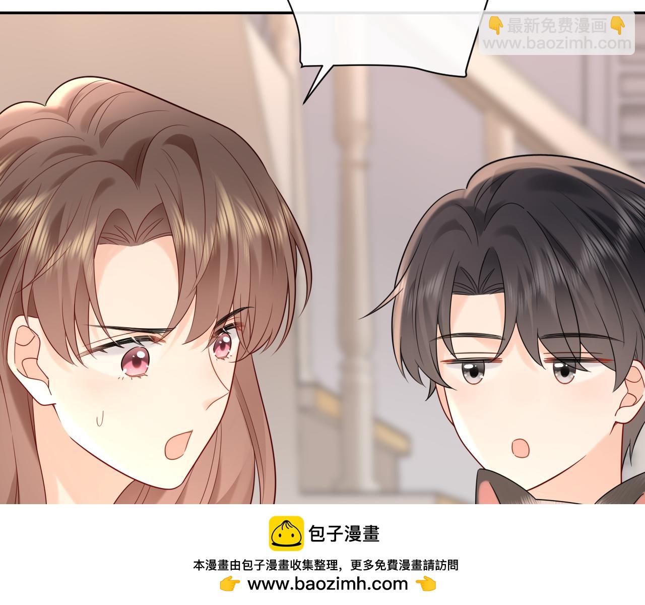 第35话 这就是挑衅吧！(1/3)-第48话