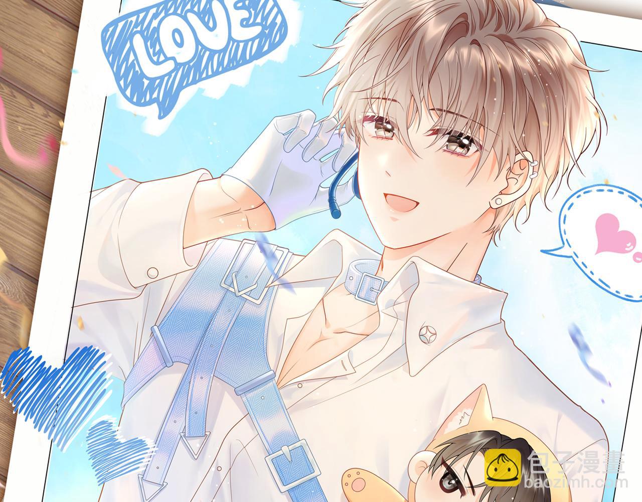 第6话 褪去星光的爱豆(1/3)-第6话