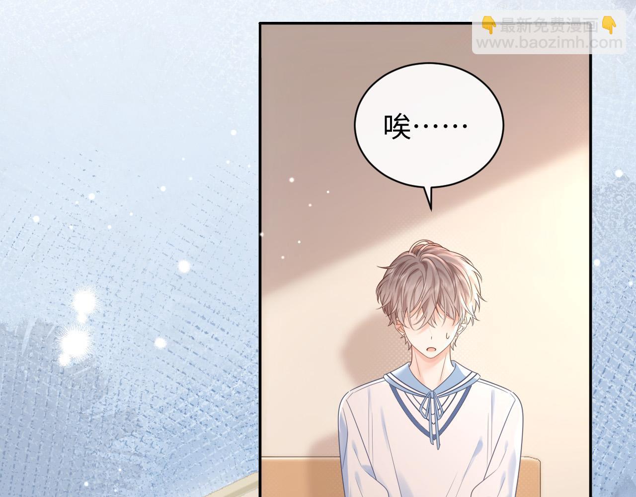 第6话 褪去星光的爱豆(1/3)-第6话