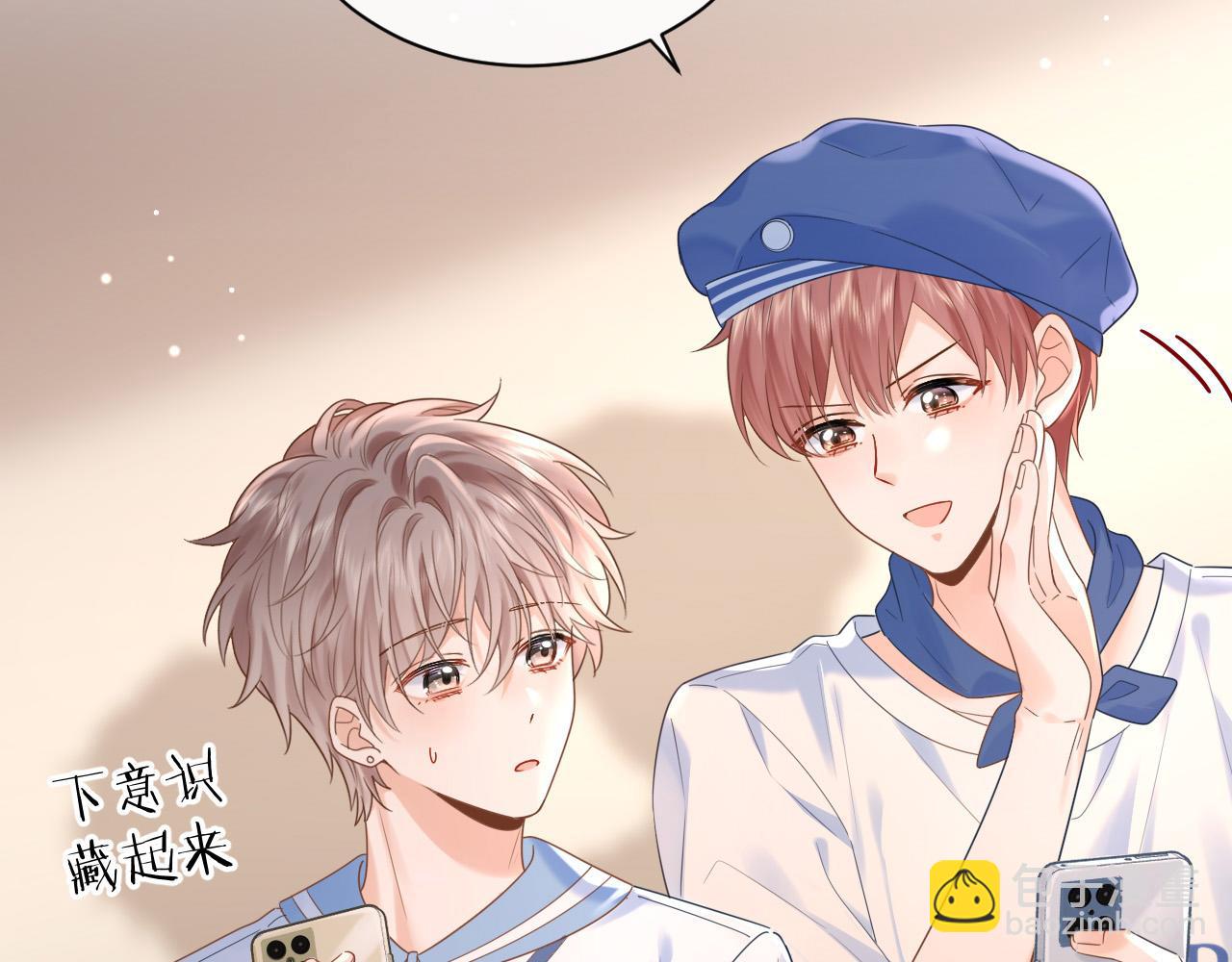 第6话 褪去星光的爱豆(1/3)-第6话