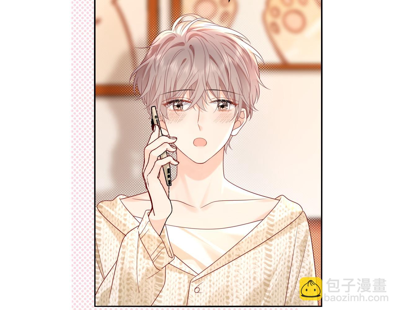 第37话  怎么会有这么离谱的CP(1/3)-第52话