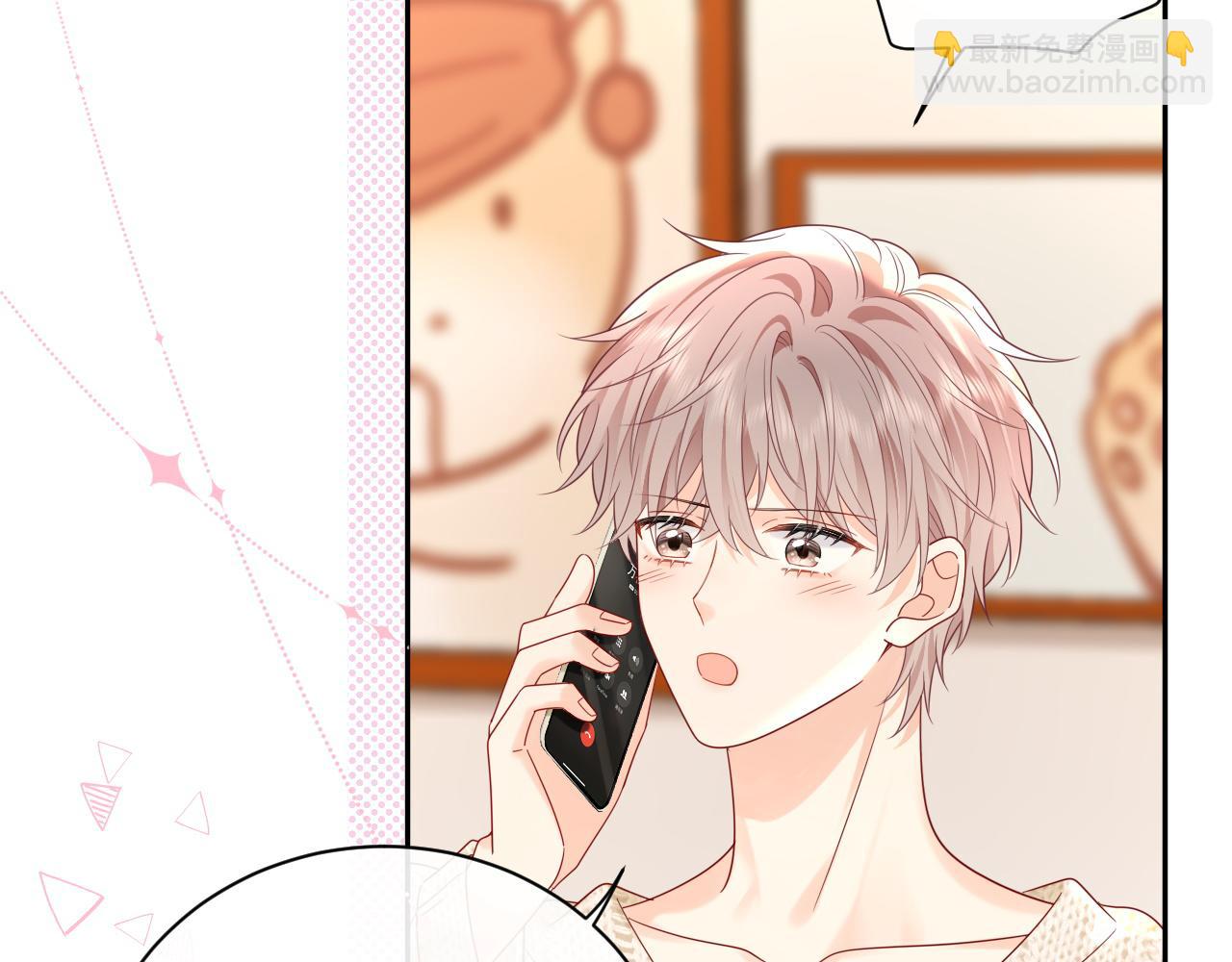 第37话  怎么会有这么离谱的CP(1/3)-第52话