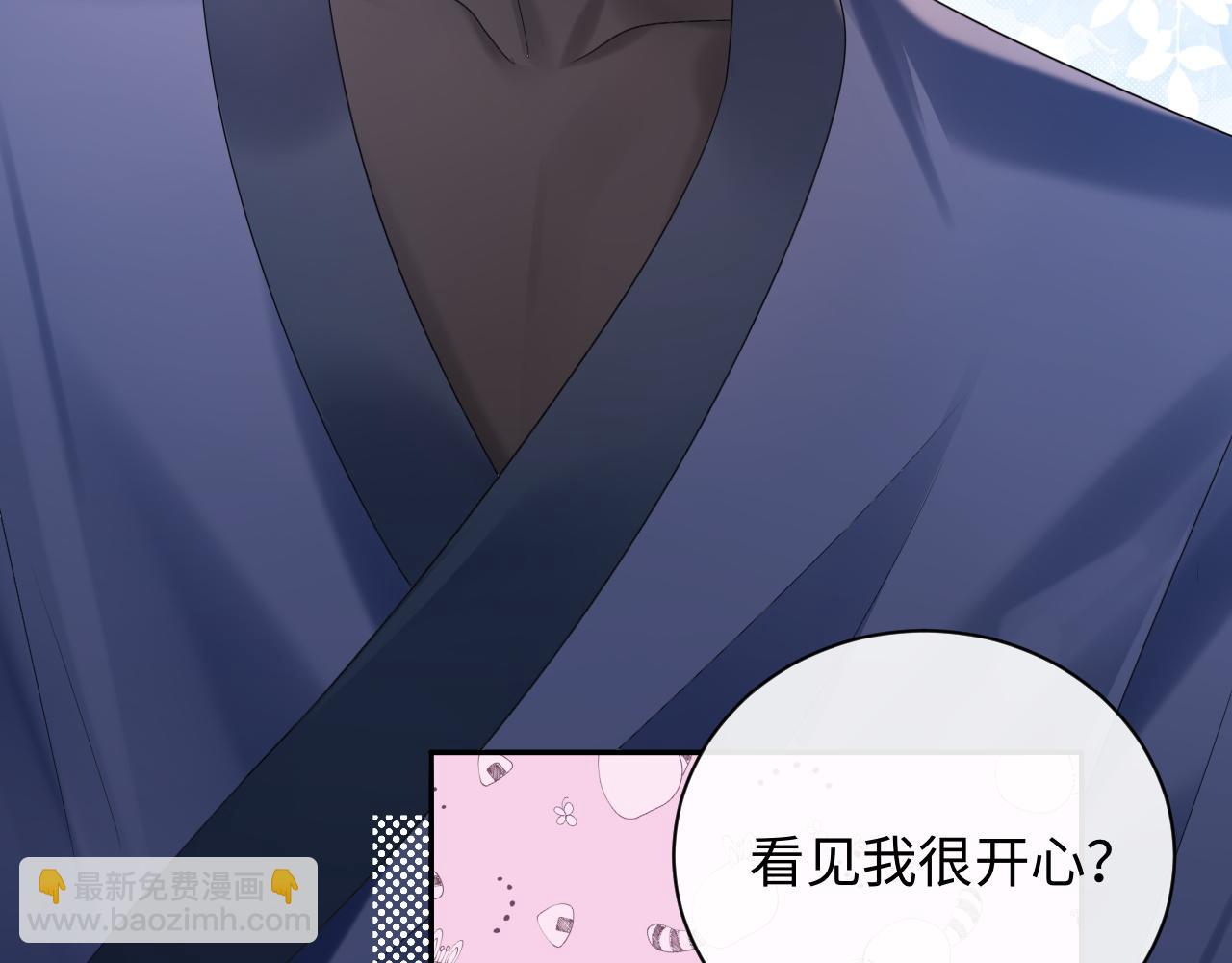 第37话  怎么会有这么离谱的CP(1/3)-第52话