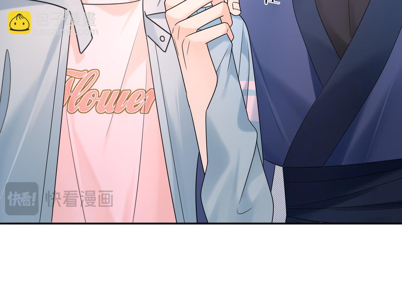 第37话  怎么会有这么离谱的CP(1/3)-第52话