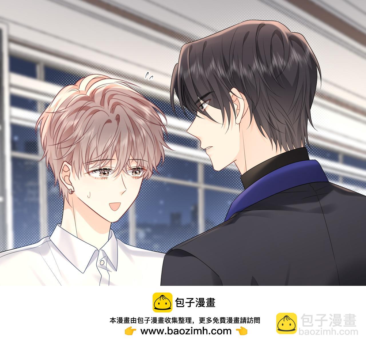 第38话 要是我们在那时认识会怎样？(1/2)-第50话